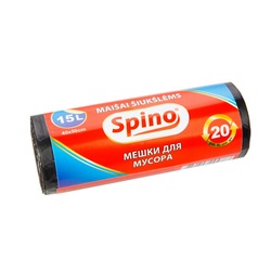 Atkritumu maisi 15 l , 40x50cm, 20 gab., melni