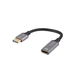 Video adapteris Lanberg DisplayPort 1.4 - HDMI 2.1, 20cm, sudraba