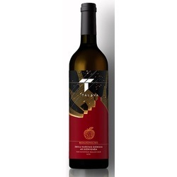 Karstais ābolu dzēriens ar dzērvenēm, bezalkoholisks, Tālava, 750ml