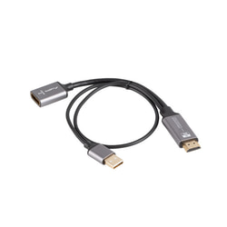 Video adapteris Lanberg HDMI 2.0 - DisplayPort 1.2, 20 cm, sudraba