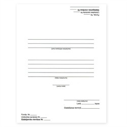 Arhīva vāks bez mehānisma, ABC JUMS