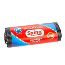 Atkritumu maisi, melni 25l