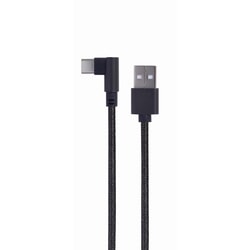 USB kabelis Gembird USB-A - USB-C, 2.0, 2.1A, 20cm, melns