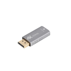 Video adapteris Lanberg DisplayPort 1.2 - HDMI 2.0, sudraba