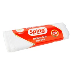 SPINO Atkritumu maisi 25 l, balti