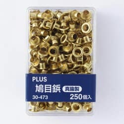 Kniedes, zelta, mīkstās, Plus, 250gab.