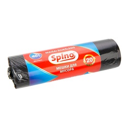 Atkritumu maisi, 40l, 20gb., melni