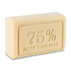 Saimniecības ziepes, 72%, High grade, 200g
