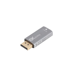 Video adapteris Lanberg DisplayPort 1.4 - HDMI 2.1, sudraba