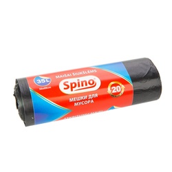 Atkritumu maisi, 35l, 20gb. Melni