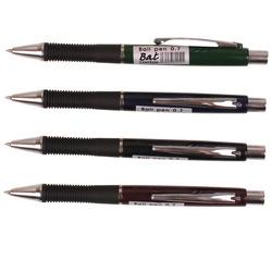 Pildspalva lodīšu, zila, 0.7 mm, Centrum, asorti korpuss