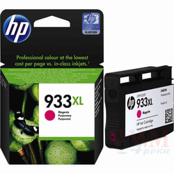 Tintes kasete HP Nr.933XL (CN055AE), sarkana