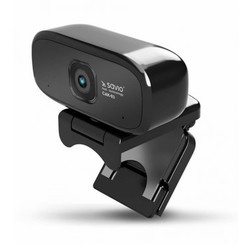 Web kamera Savio CAK-03, HD, melna