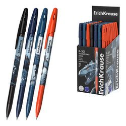 Pildspalva lodīšu, zila, 0.7mm, Erich Krause R-301 Stick Techno Dino