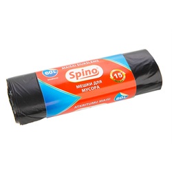 Atkritumu maisi 60L, 15gb., melni